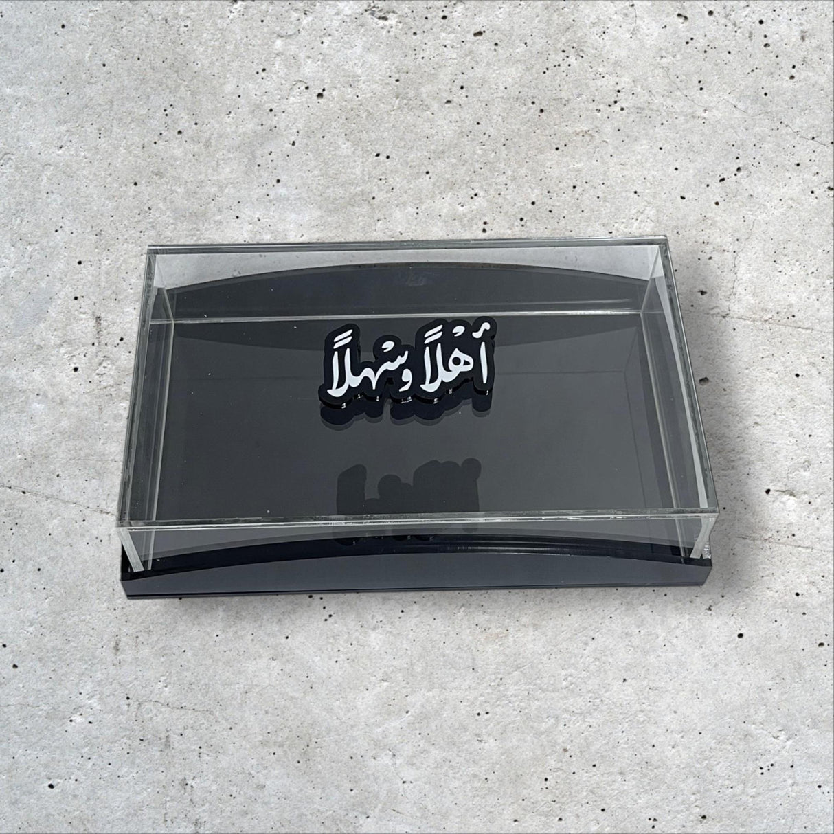 بوكس – أهلاً و سهلاً