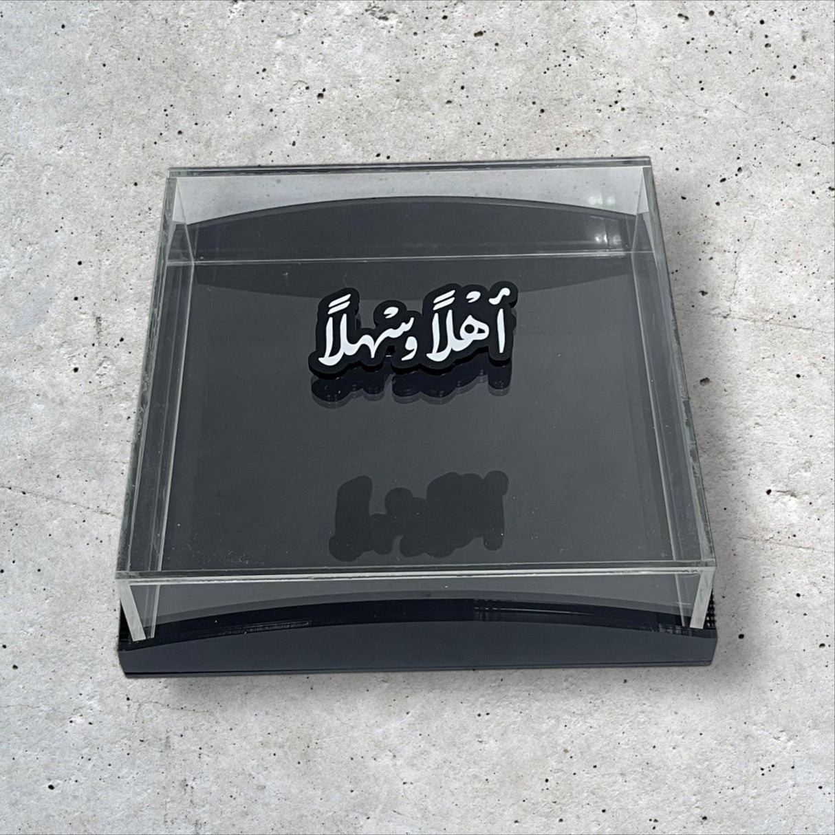 بوكس – أهلاً و سهلاً