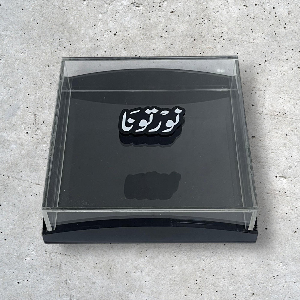 بوكس – نورتونا