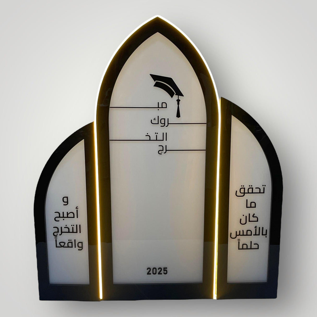 طقم تخرج – يشمل التوصيل خلال يومين