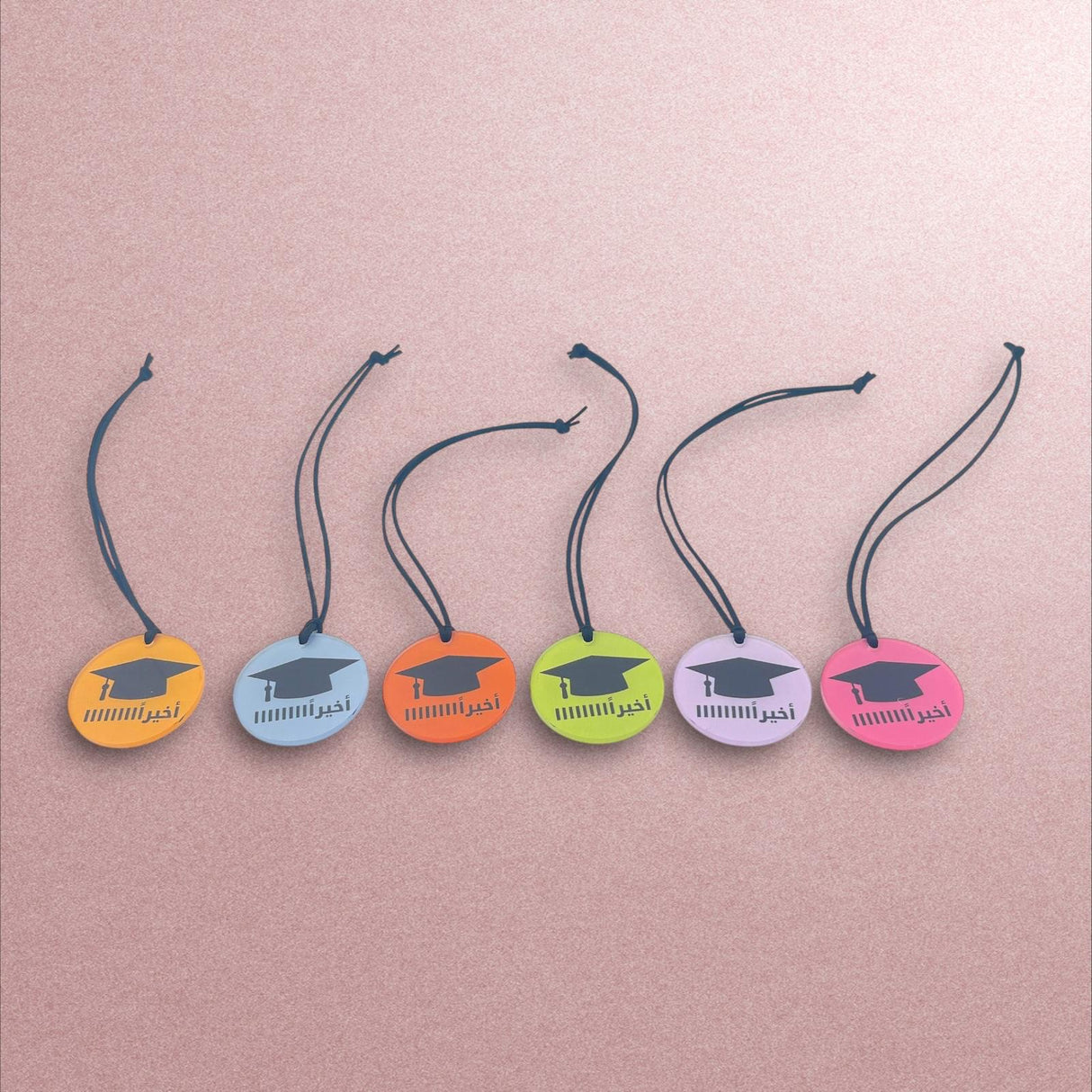 تعليقة التخرج - “أخيرًااااااا”