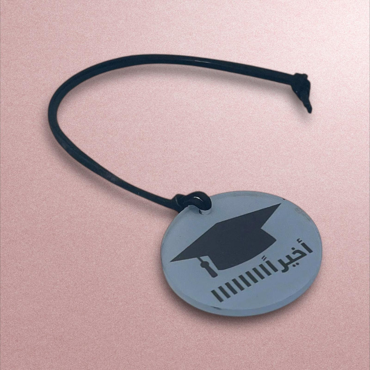 تعليقة التخرج - “أخيرًااااااا”