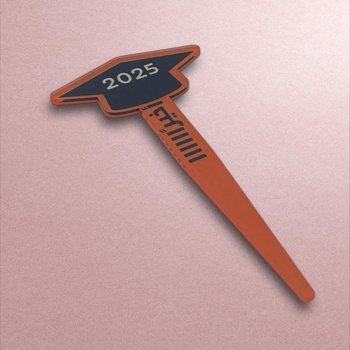 استيك تخرج 2025 - عبارة «أخيراً» - طقم من 3 قطع