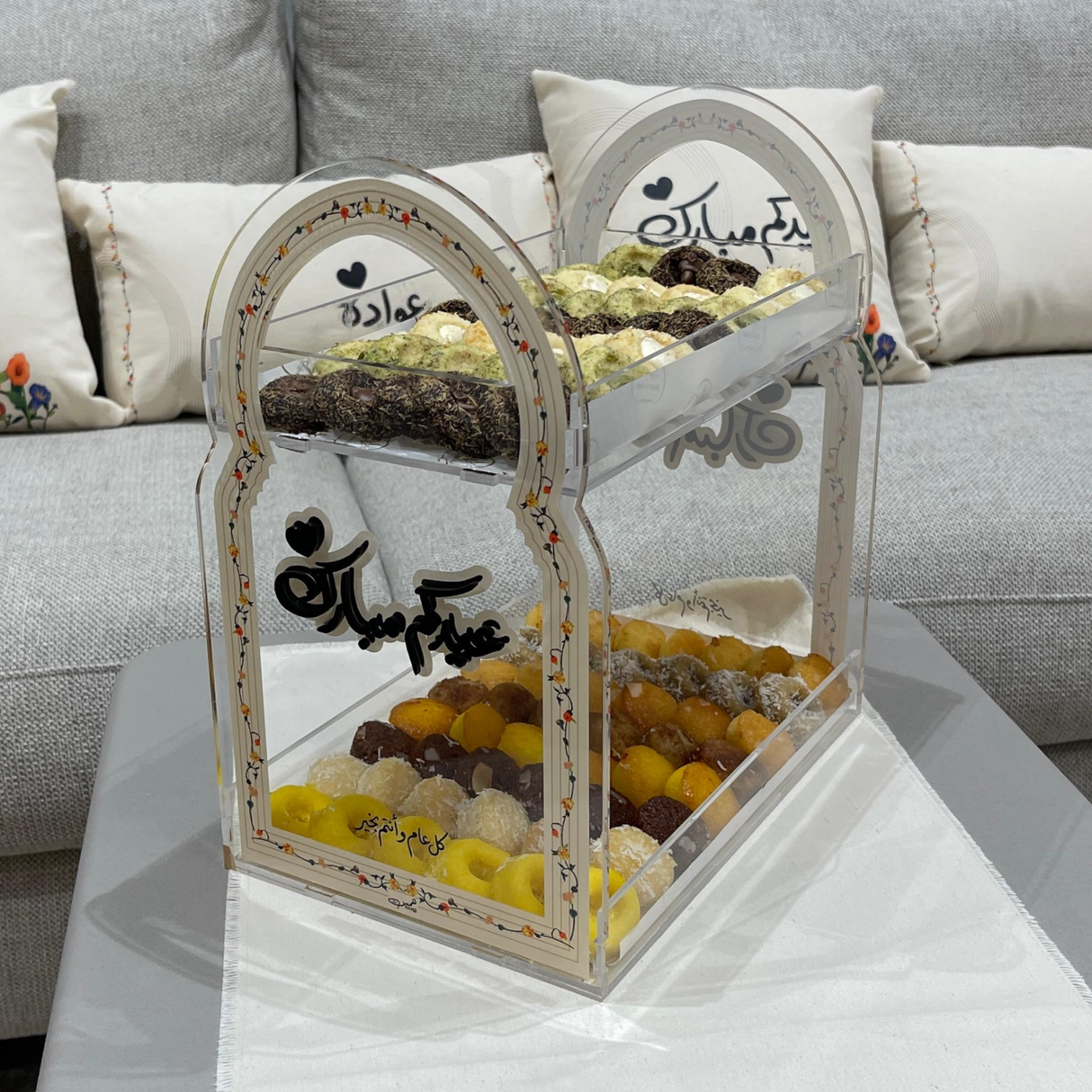 استاند تقديم أكريليك دورين "عيدكم مبارك" الفاخر