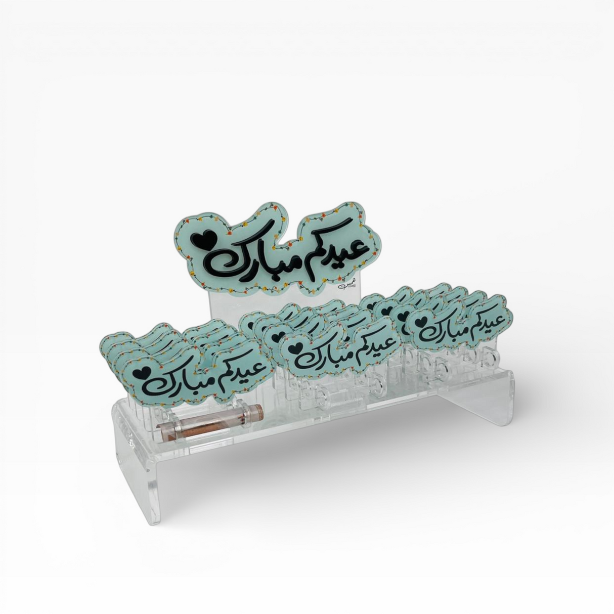 استاند توزيعات العيدية الأكريليك "عيدكم مبارك" (12 قطعة)