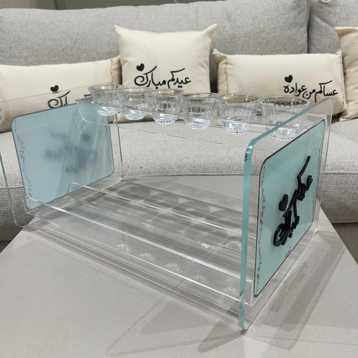 استاند تقديم الشاي والقهوة "عيدكم مبارك" (لـ 6 أشخاص)