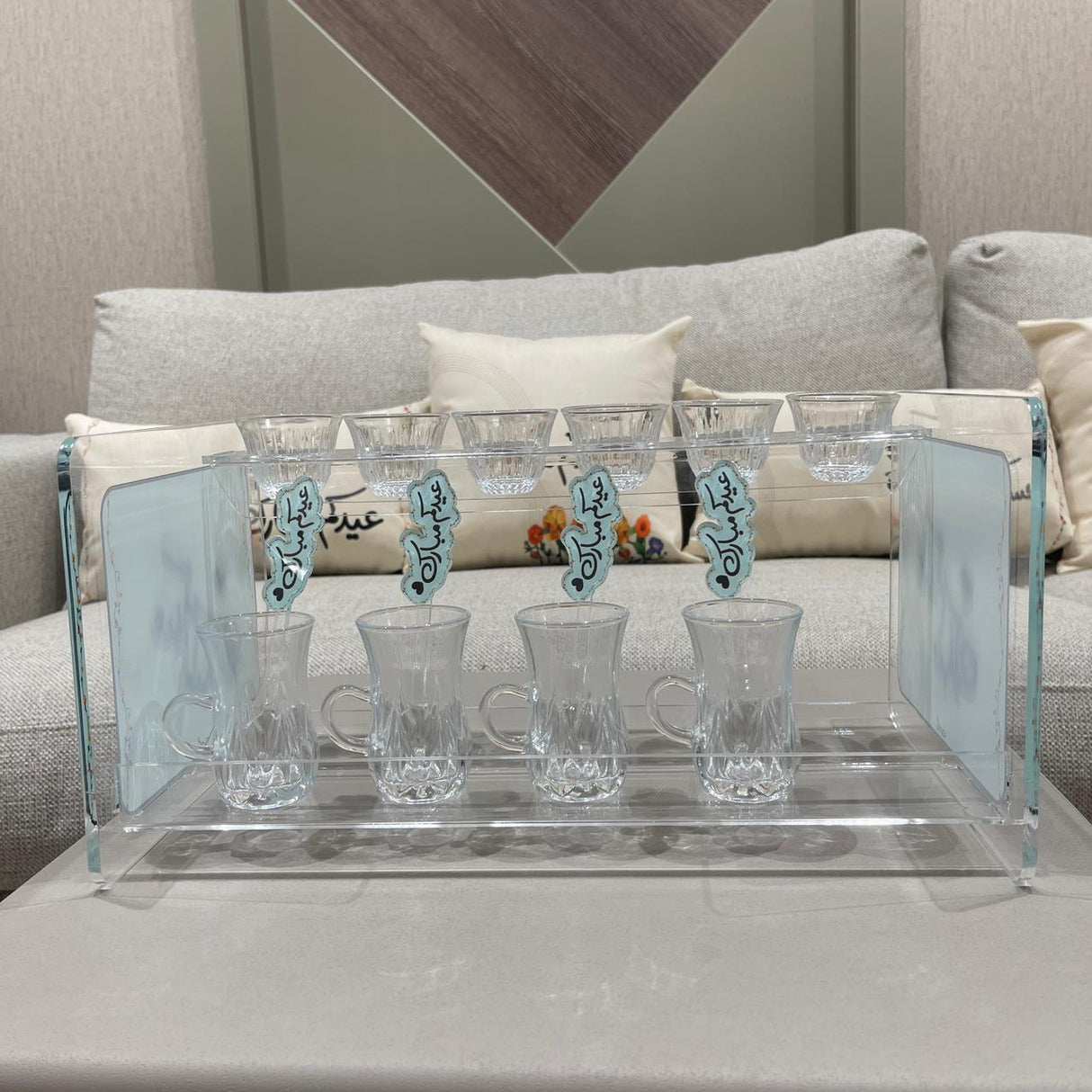 استاند تقديم الشاي والقهوة "عيدكم مبارك" (لـ 6 أشخاص)