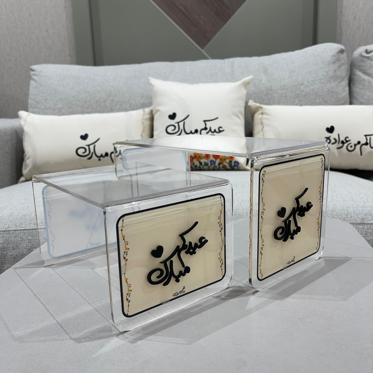 طقم استاندات تقديم "عيدكم مبارك" متداخلة (قطعتين)