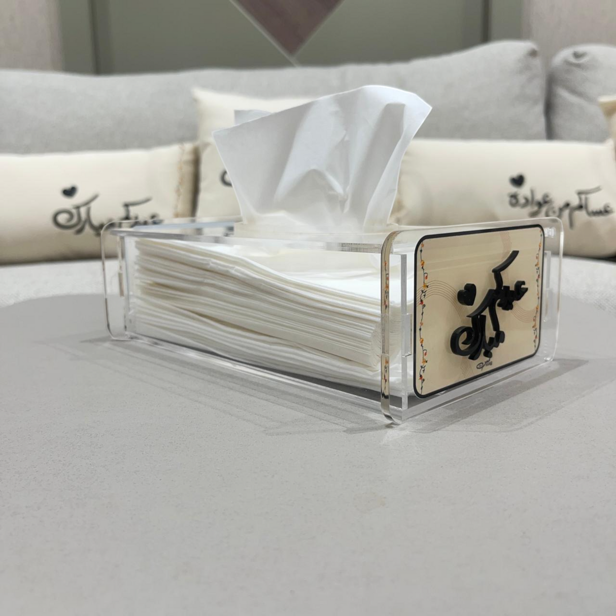 علبة مناديل "عيدكم مبارك" الأكريليك (متوفرة بلونين)