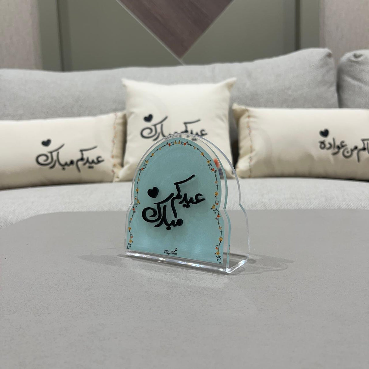 حامل مناديل "عيدكم مبارك" الأكريليك