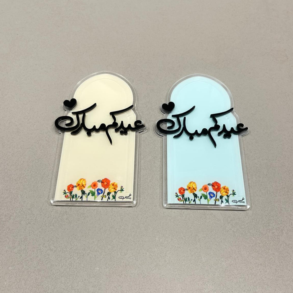 برواز العيدية الأكريليك الفاخر "عيدكم مبارك" (حروف 3D بارزة)