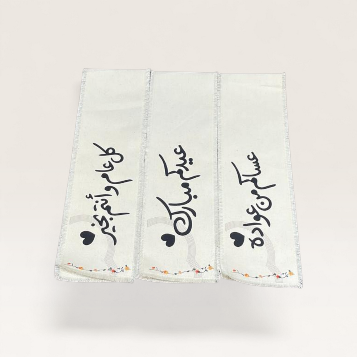 طقم شرائط طاولة (رانرات) بـ 3 عبارات مختلفة