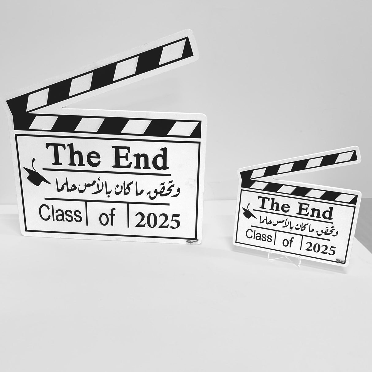 لوحة تخرج The End – تصميم كلاك تصوير | حجمين