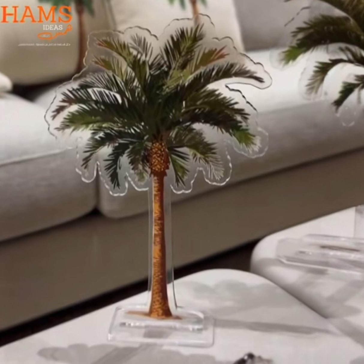 استاند أكريليك بنقشة النخلة - تصميم فاخر من همس الأفكار