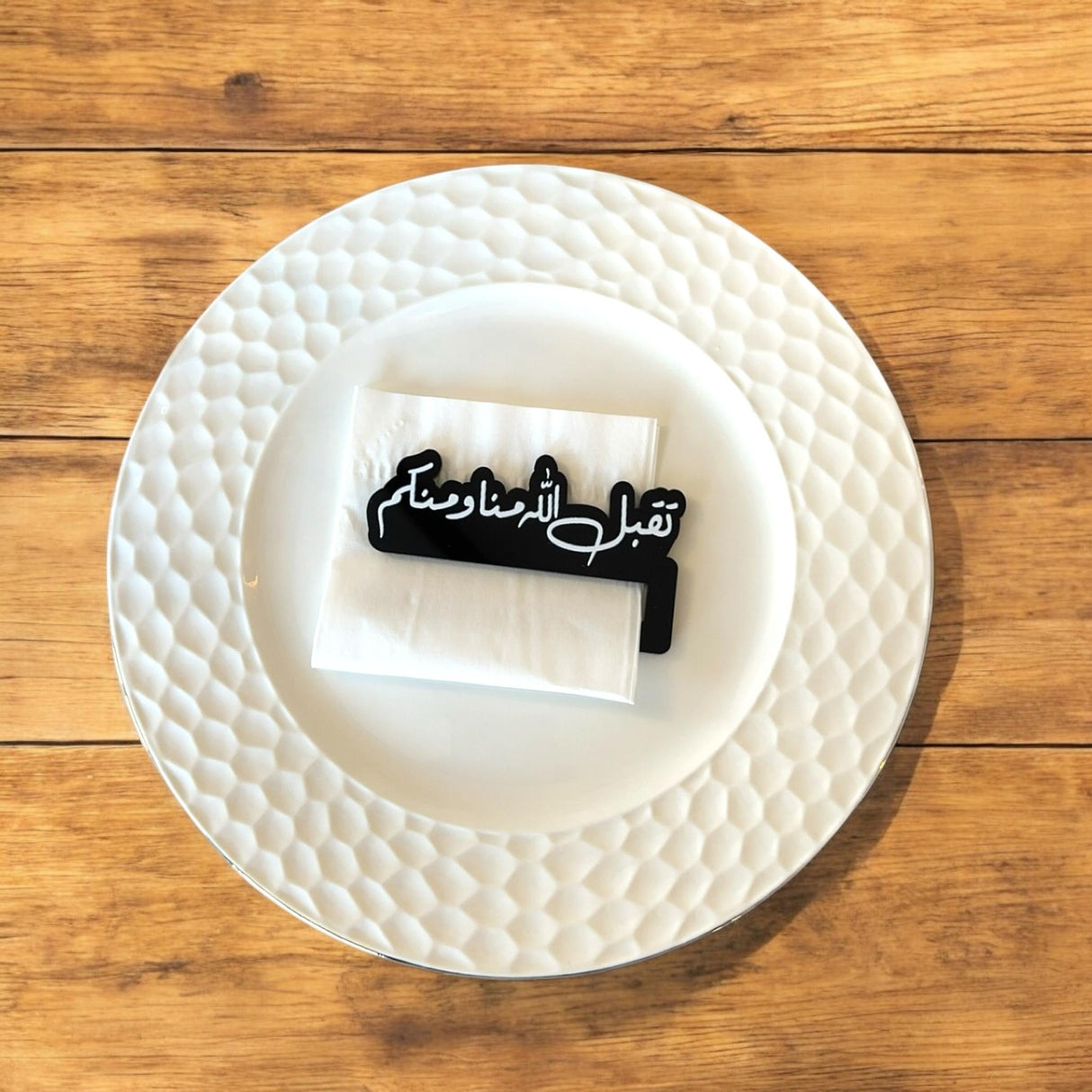 مسكة مناديل أكريليك - تصاميم حصرية من همس الأفكار