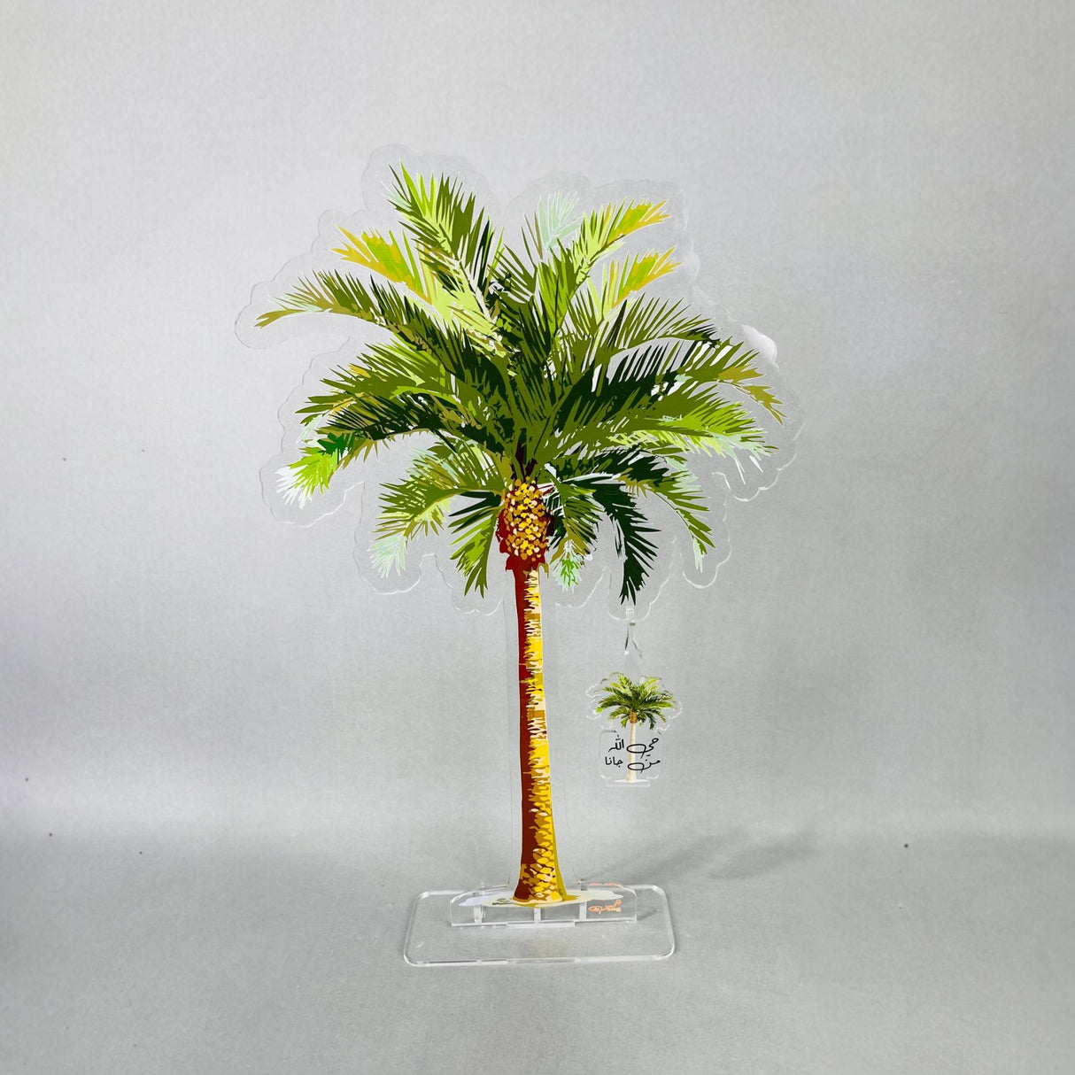 استاند أكريليك روح النخلة - تصميم فاخر من همس الأفكار