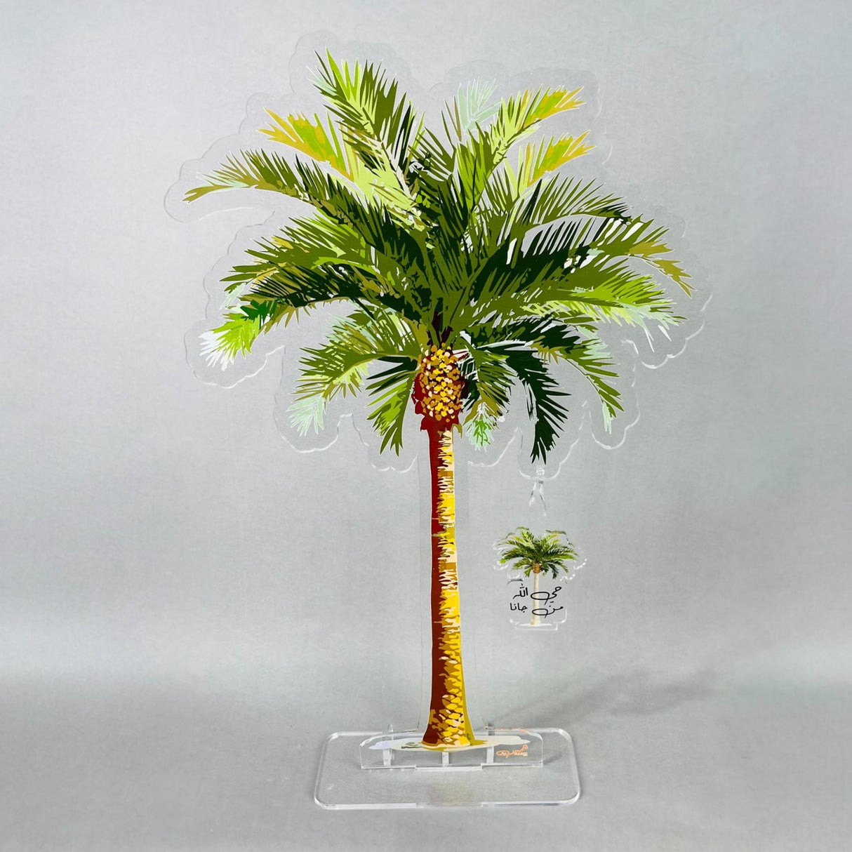 استاند أكريليك روح النخلة - تصميم فاخر من همس الأفكار