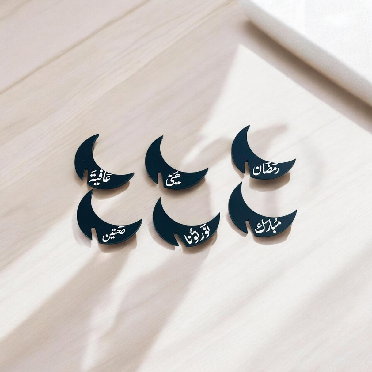 هلال استکان بعبارات رمضانية - طقم ٦ قطع