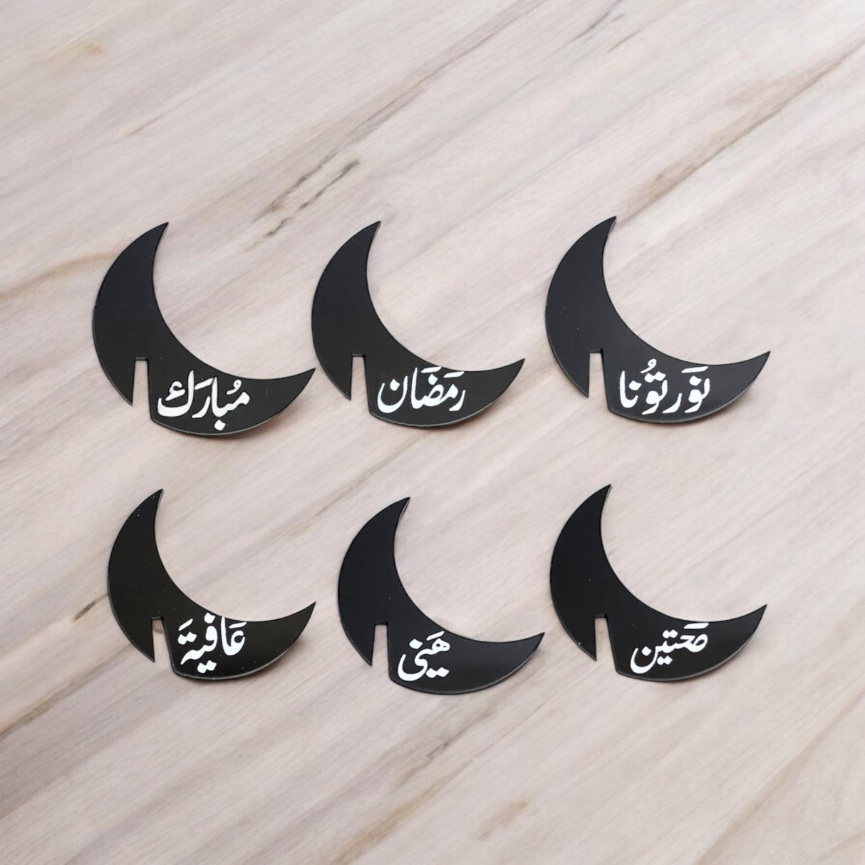 هلال استکان بعبارات رمضانية - طقم ٦ قطع