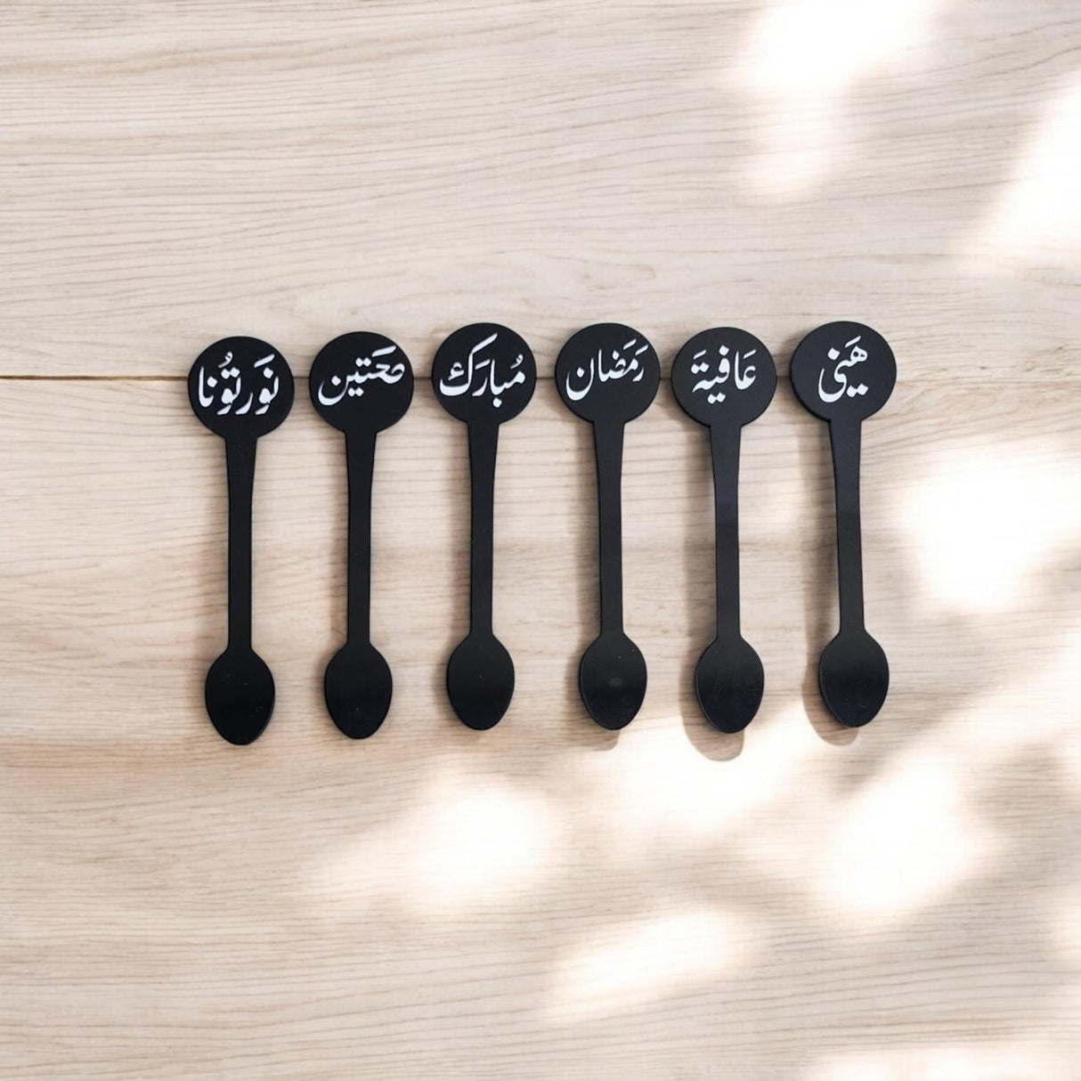 طقم ملاعق أكريليك أنيق