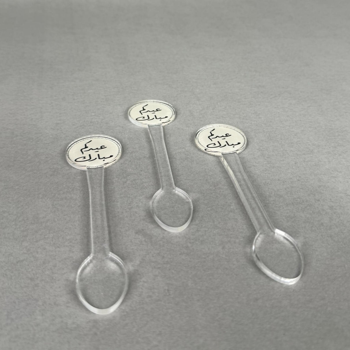 ملعقة فرحة العيد – تصميم فاخر من همس