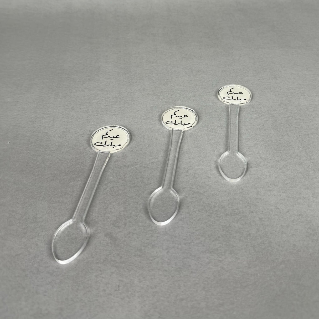 ملعقة فرحة العيد – تصميم فاخر من همس