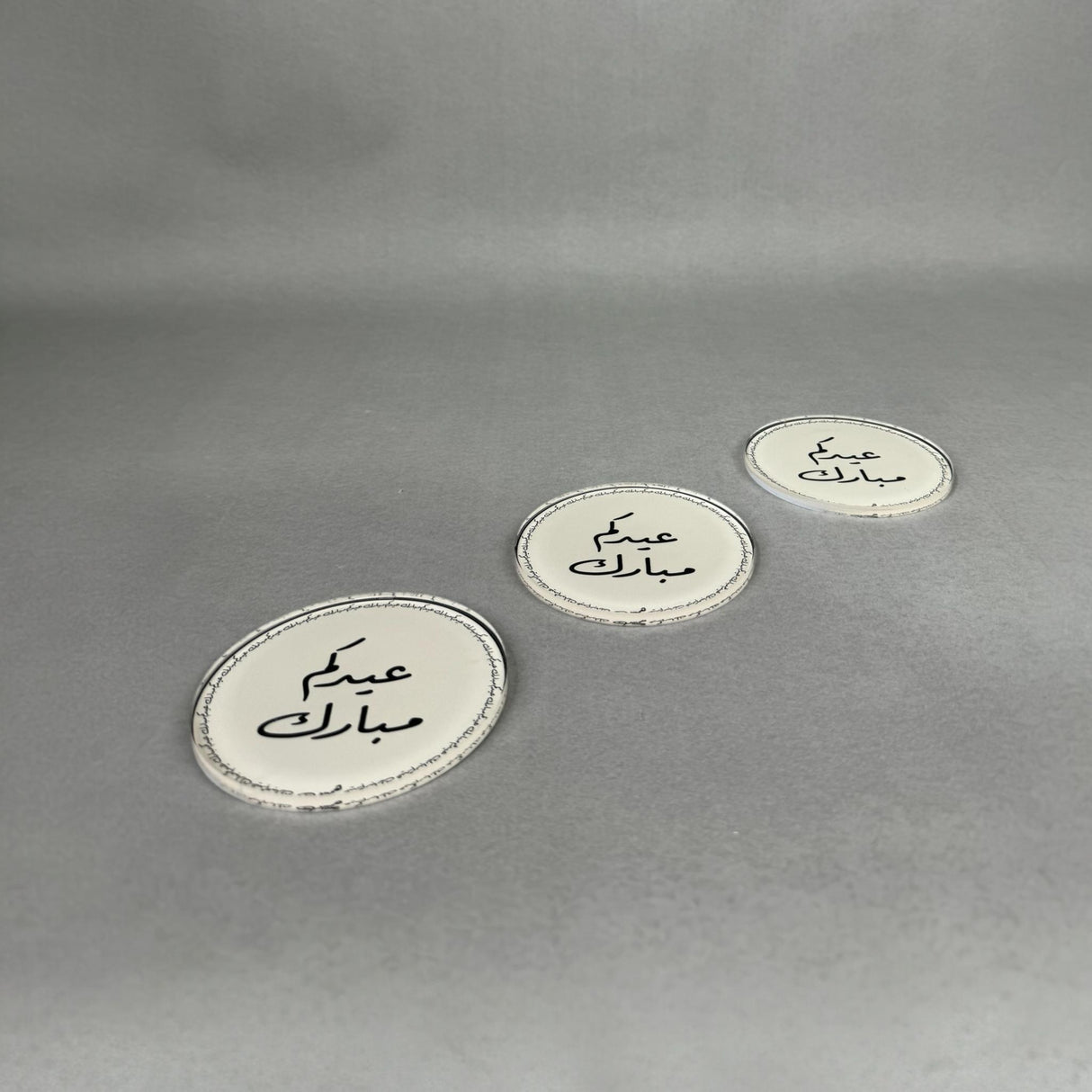 طقم قواعد فناجين عيدكم مبارك - تصميم فاخر من كولكشن فرحة العيد