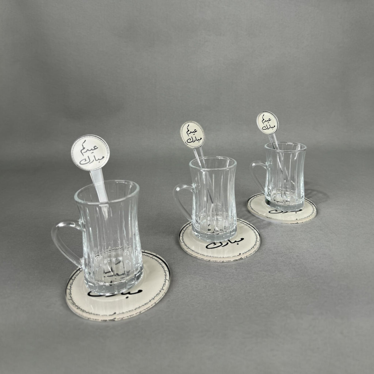 طقم قواعد فناجين عيدكم مبارك - تصميم فاخر من كولكشن فرحة العيد