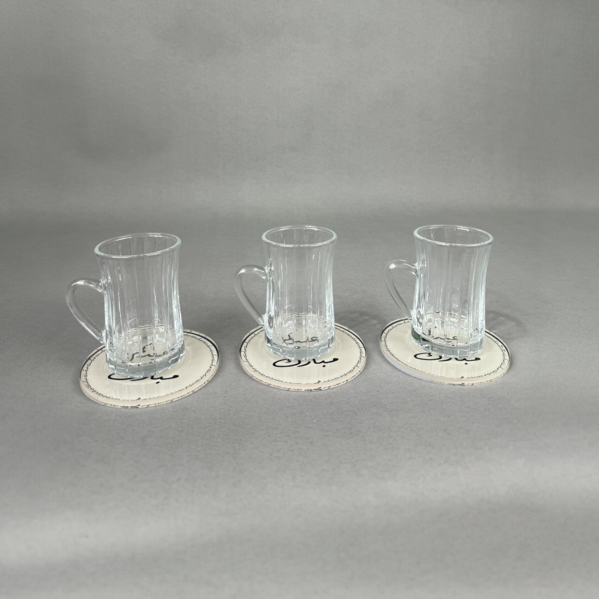 طقم قواعد فناجين عيدكم مبارك - تصميم فاخر من كولكشن فرحة العيد