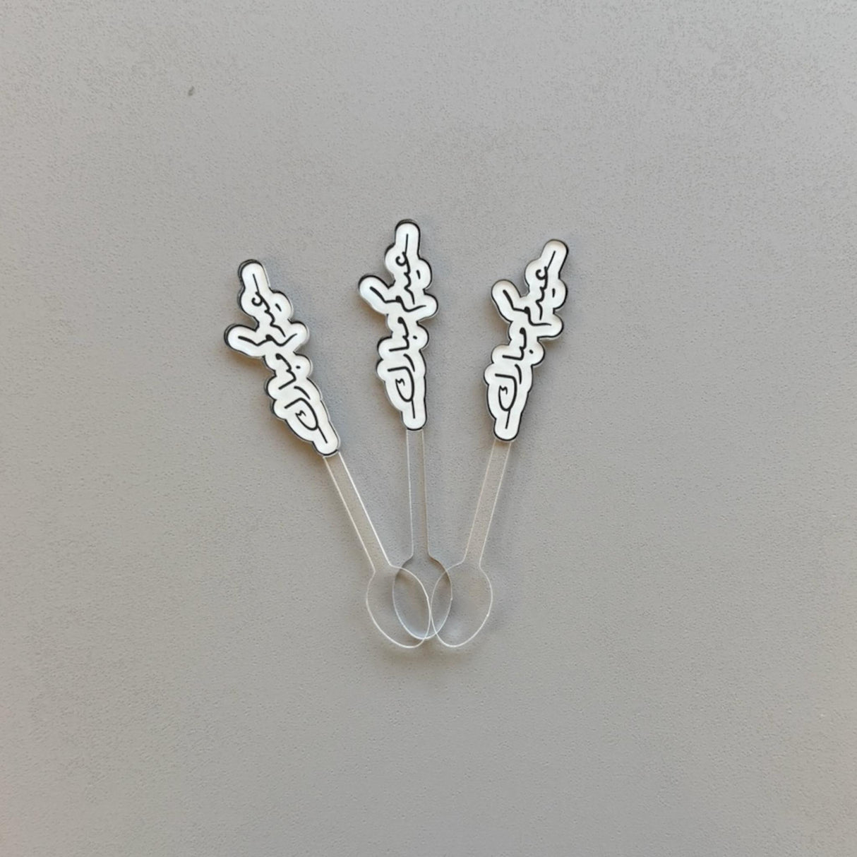 ملاعق أكريليك عيدكم مبارك – تصميم فاخر (٣ قطع)