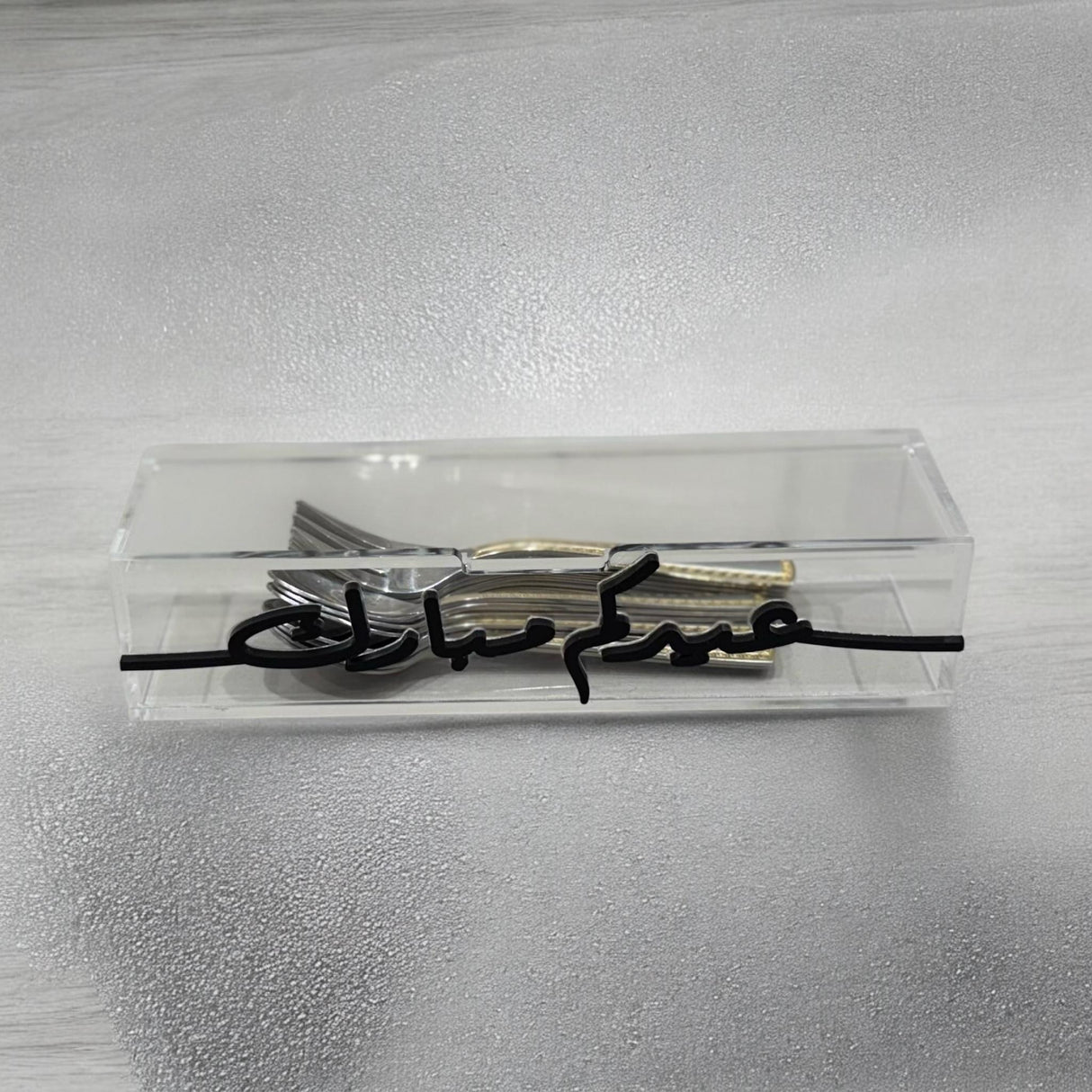 صندوق ملاعق أكريليك – عيدكم مبارك | تصميم فاخر