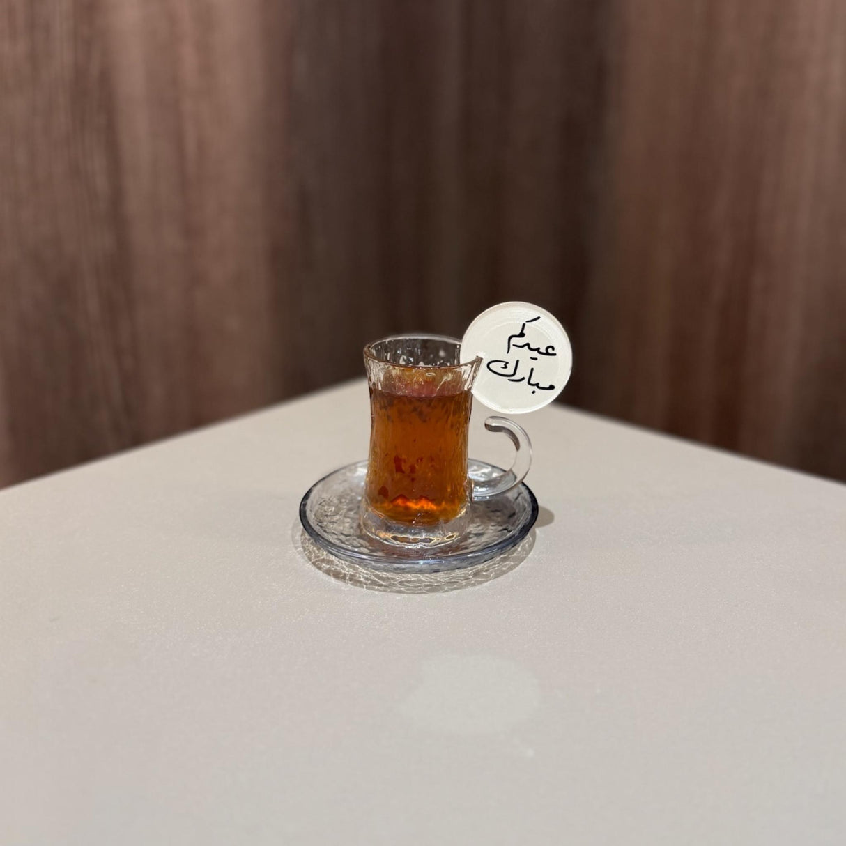 تاغ فنجان عيدكم مبارك – طقم ٣ قطع | أكريليك فاخر