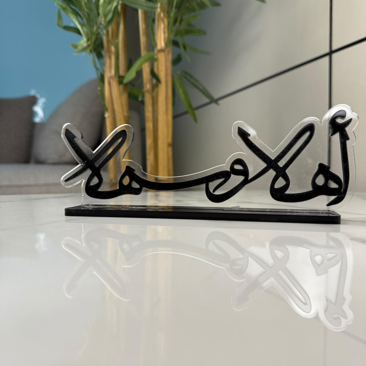 ستاند «أهلاً وسهلاً»