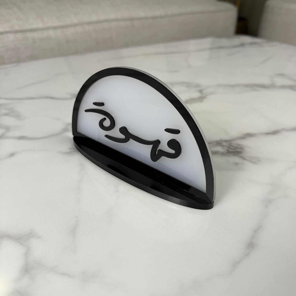 ستاند “قهوة” نصف دائري