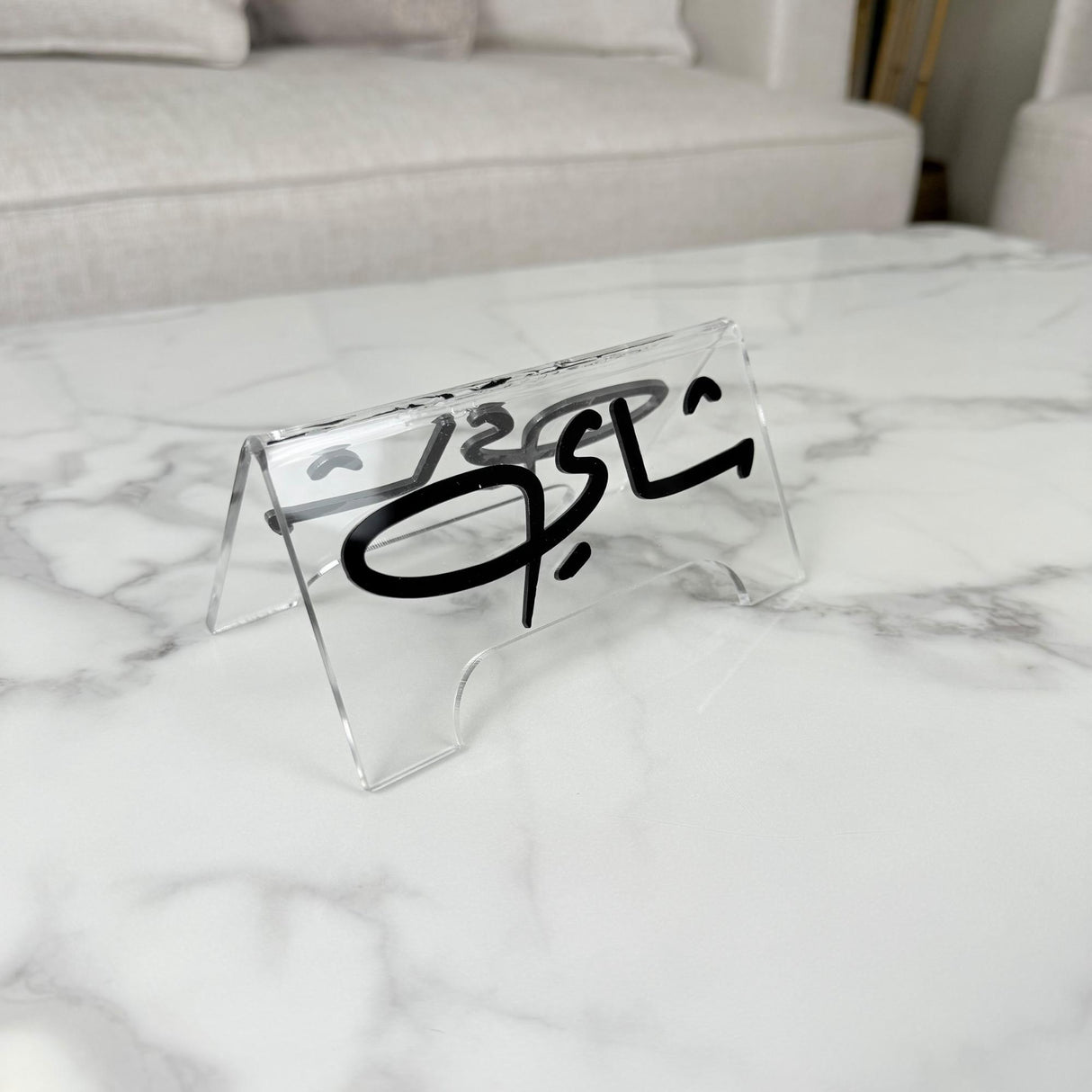 ستاند أكريليك بكلمات «شاي» و«قهوة» - لونين