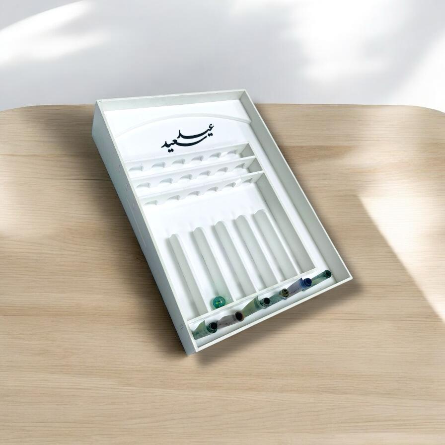 لعبة العيدية - “عيد سعيد” مع تيلة