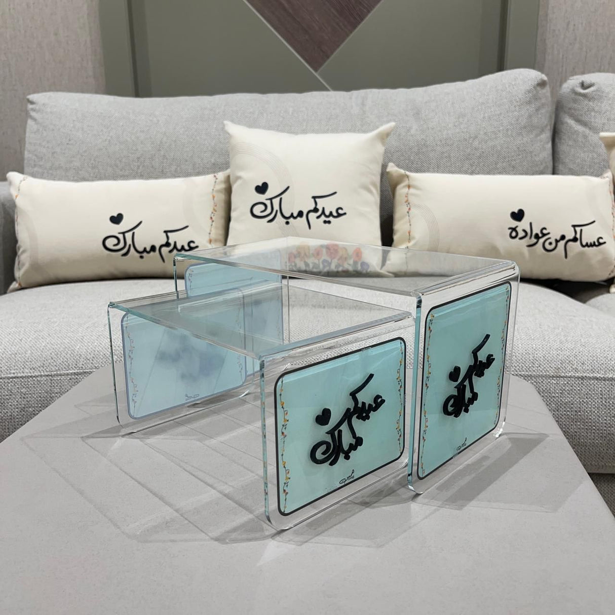 طقم استاندات تقديم "عيدكم مبارك" متداخلة (قطعتين)