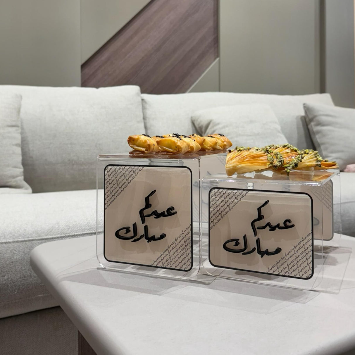 طقم استاند عيدكم مبارك - تصميم فاخر من كولكشن فرحة العيد