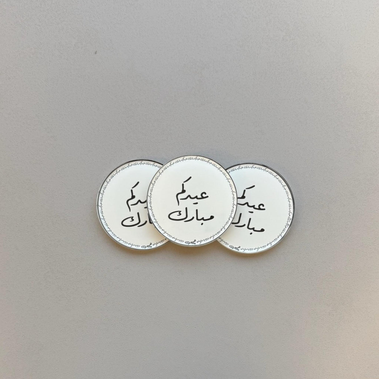 طقم قواعد فناجين عيدكم مبارك - تصميم فاخر من كولكشن فرحة العيد