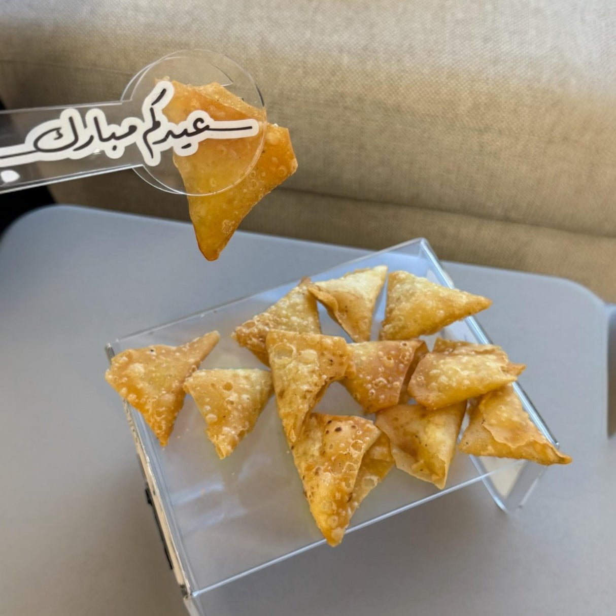 ملقط فرحة العيد – من همس