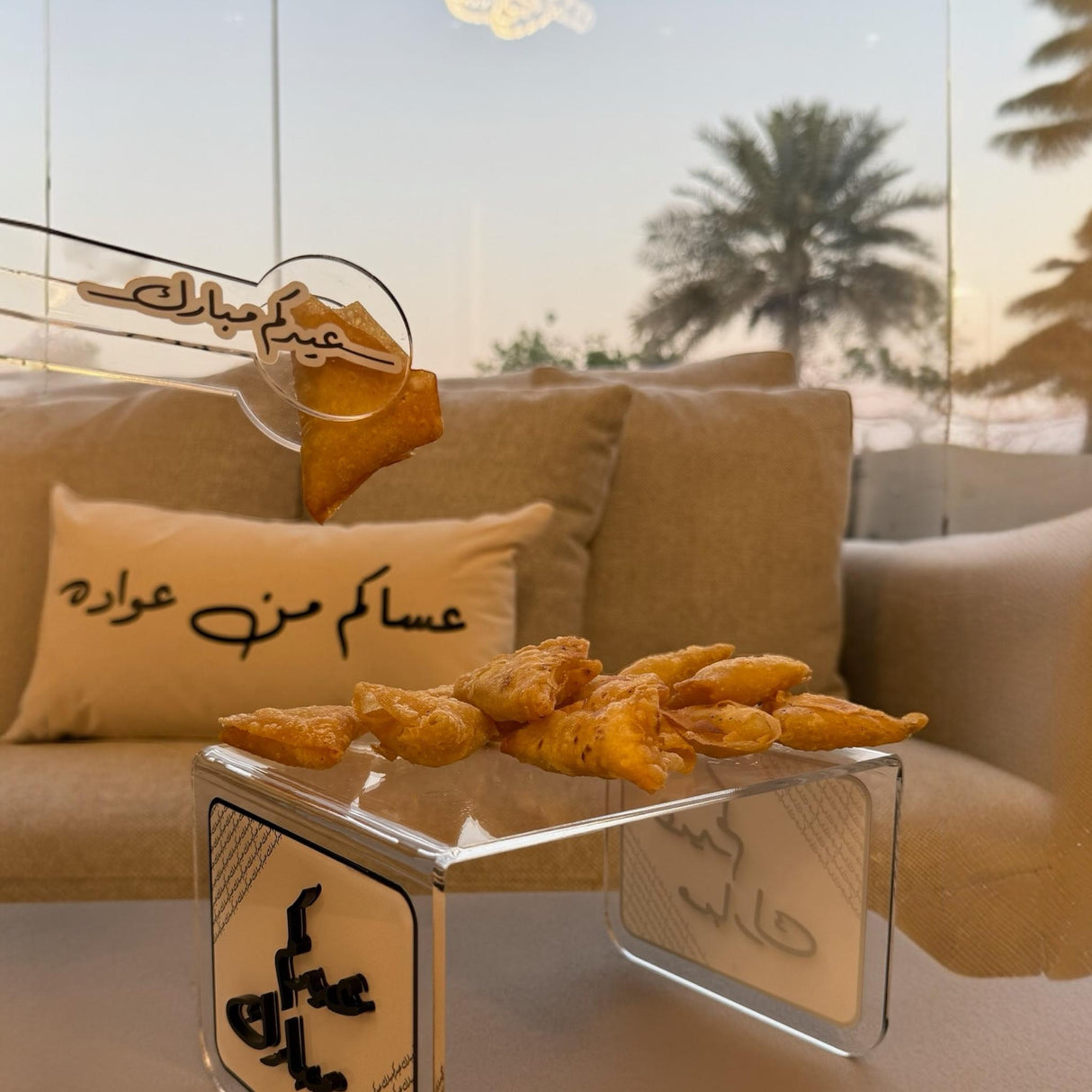 ملقط فرحة العيد – من همس