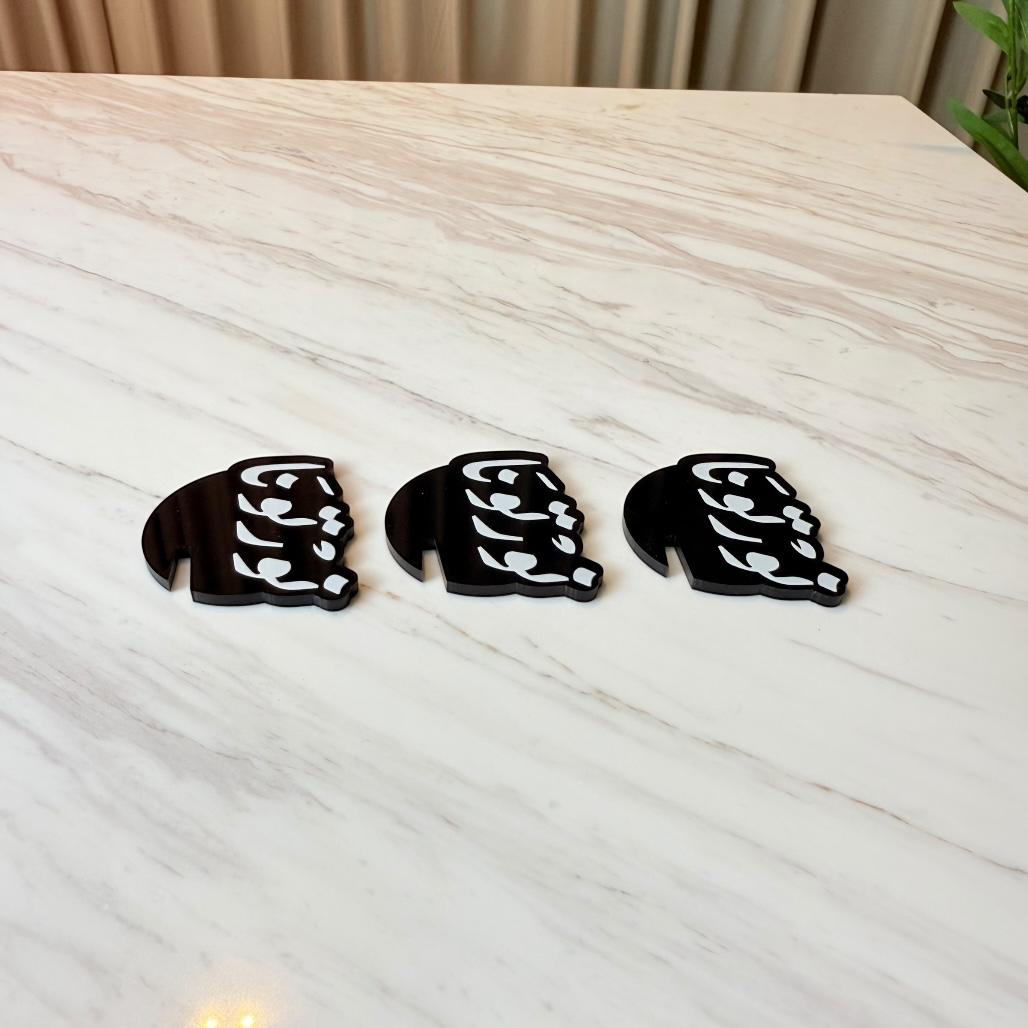 تعليقة أكواب - نورتونا