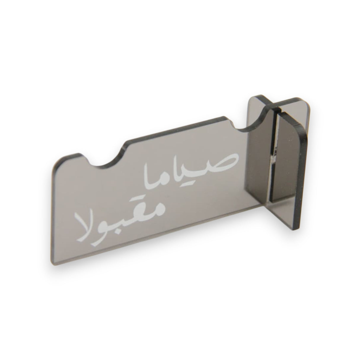 منظّم ملاعق وشوك أكريليك – طقم 3 قطع