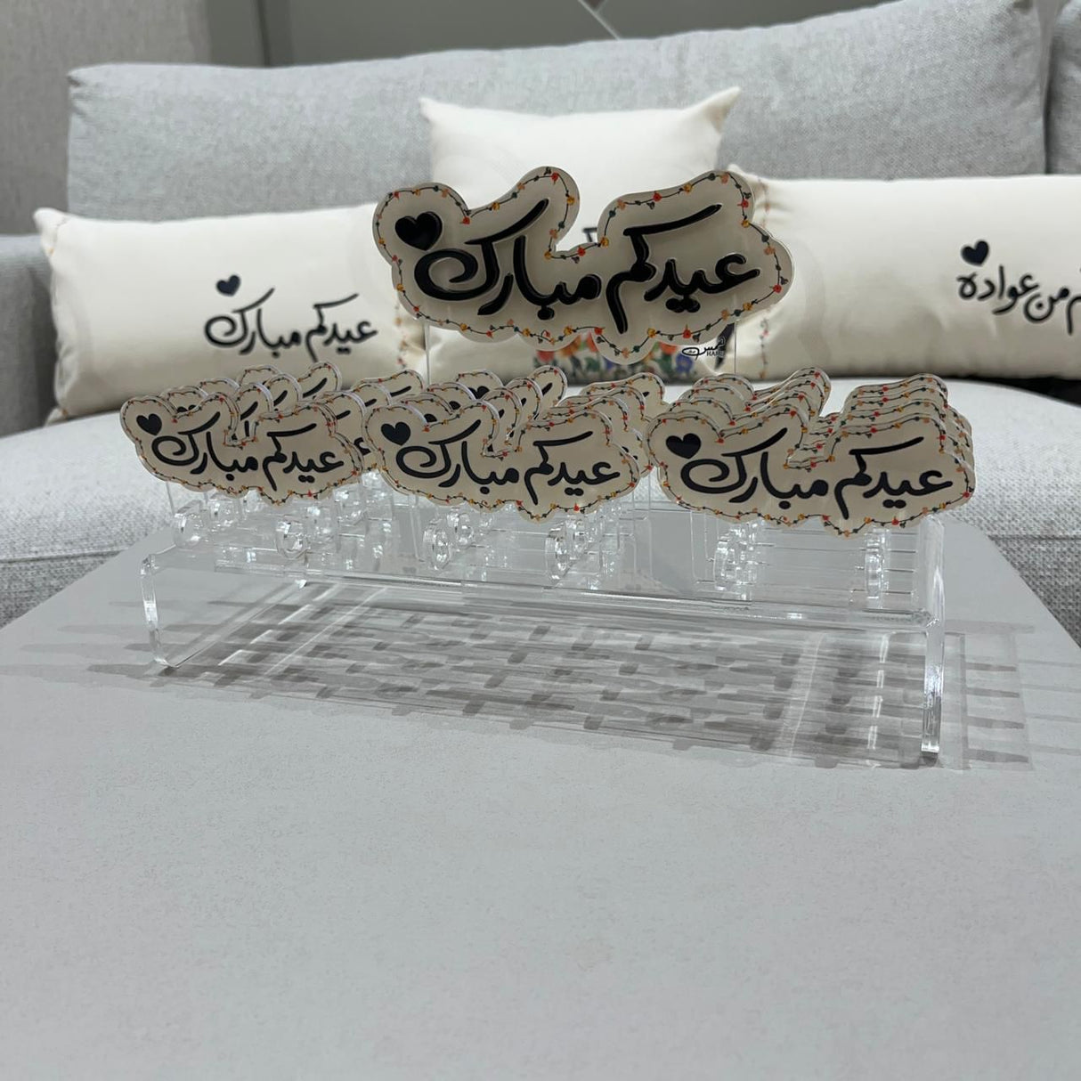 استاند توزيعات العيدية الأكريليك "عيدكم مبارك" (12 قطعة)