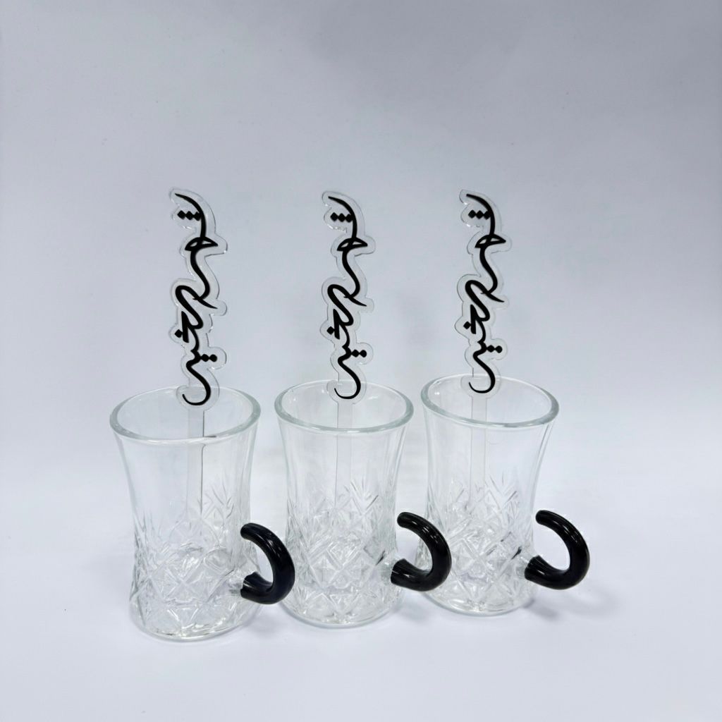 طقم ملاعق أكريليك رمضان 3 قطع – عبارة شهر الخير