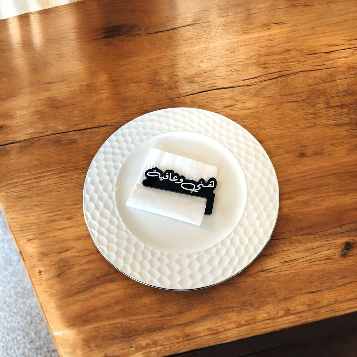 مسكة مناديل أكريليك - تصاميم حصرية من همس الأفكار