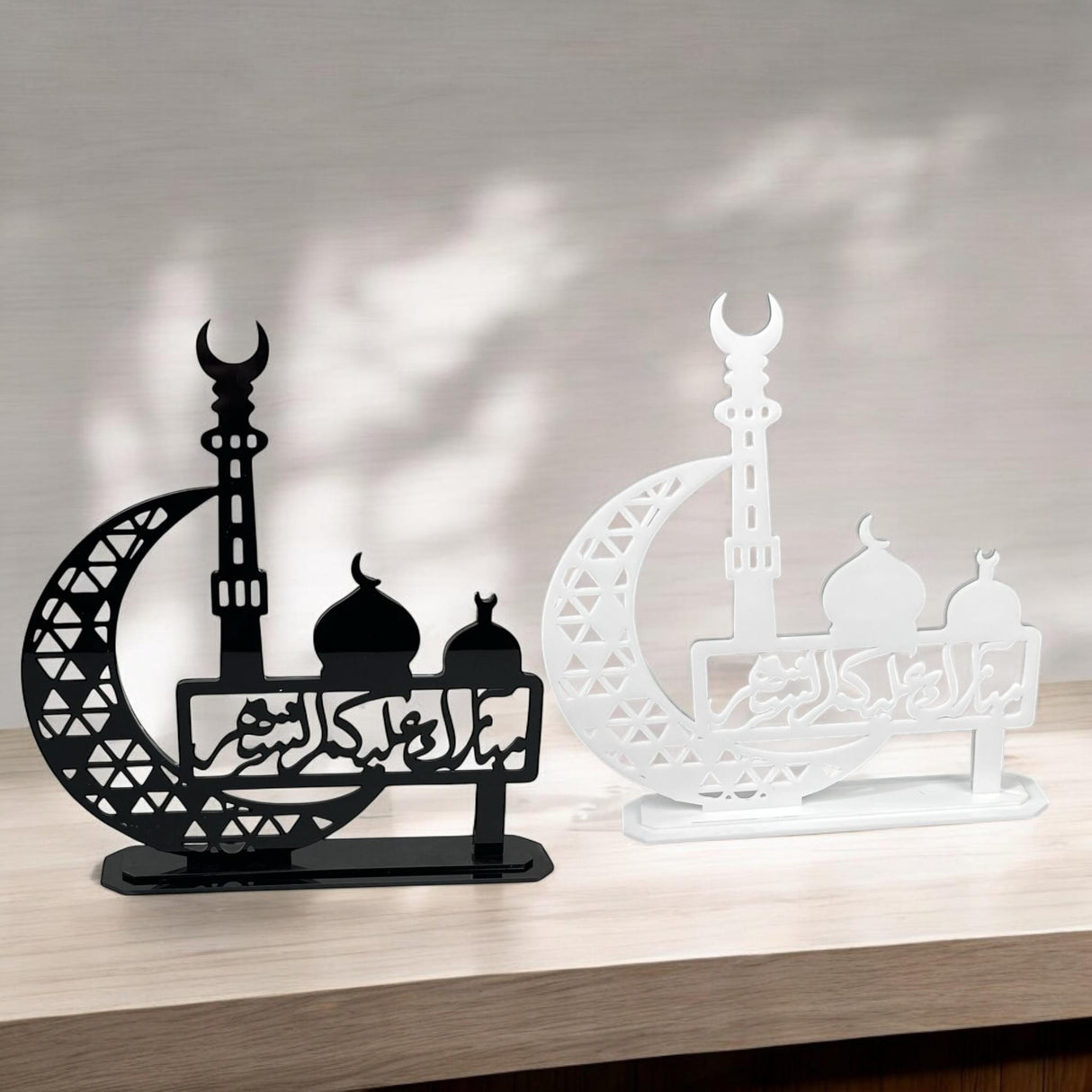 🌙تصميم المئذنة والهلال - أكريليك فاخر