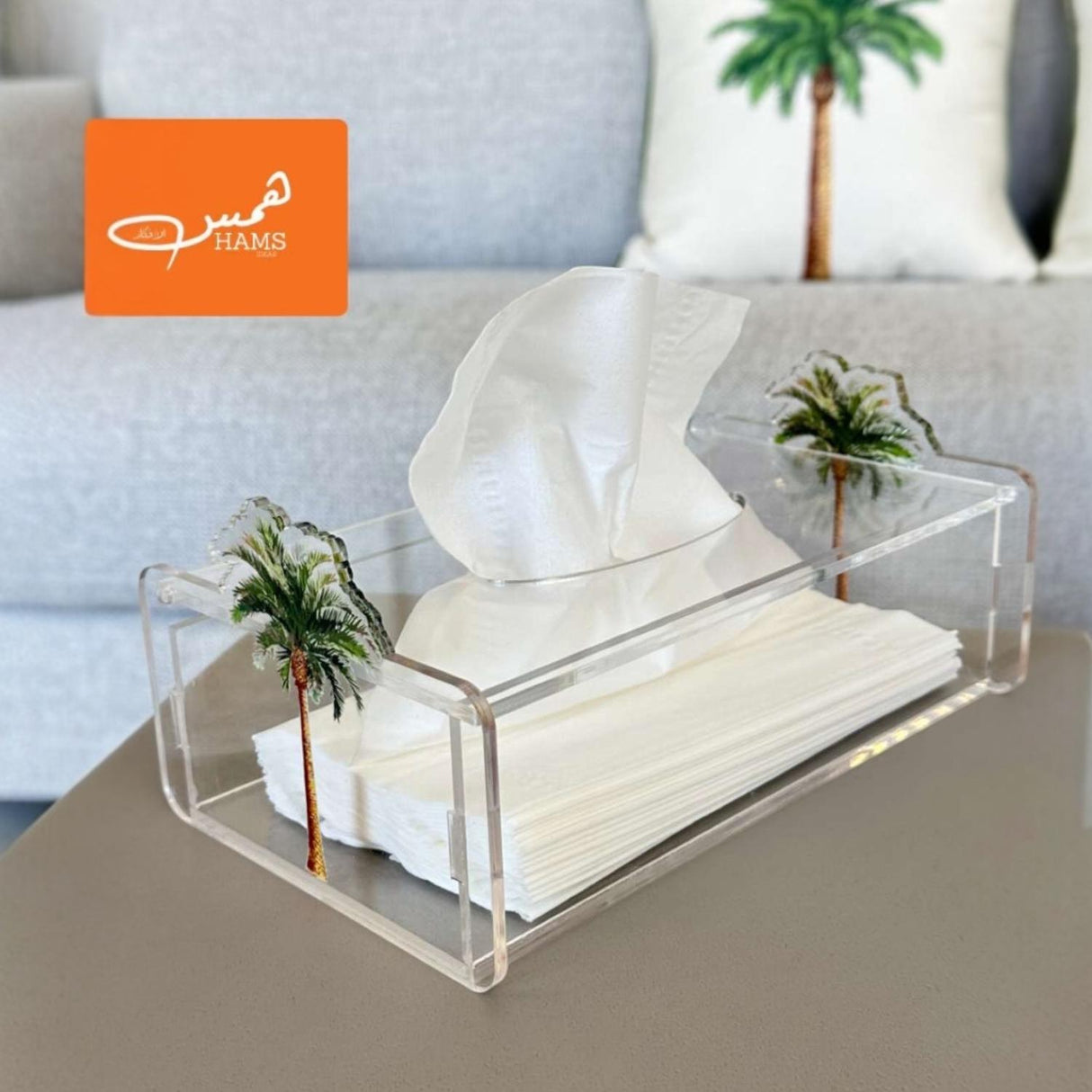 علبة مناديل أكريليك بنقشة النخلة - تصميم فريد من همس الأفكار