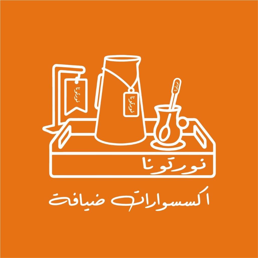 كوليكشن نورتونا