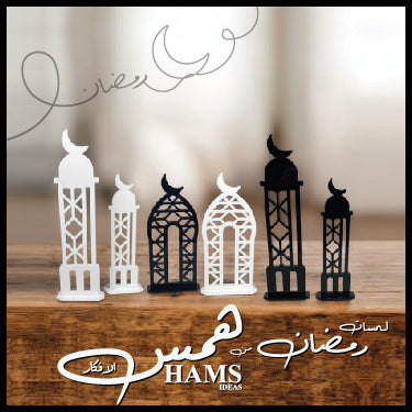 لمسات رمضان من همس